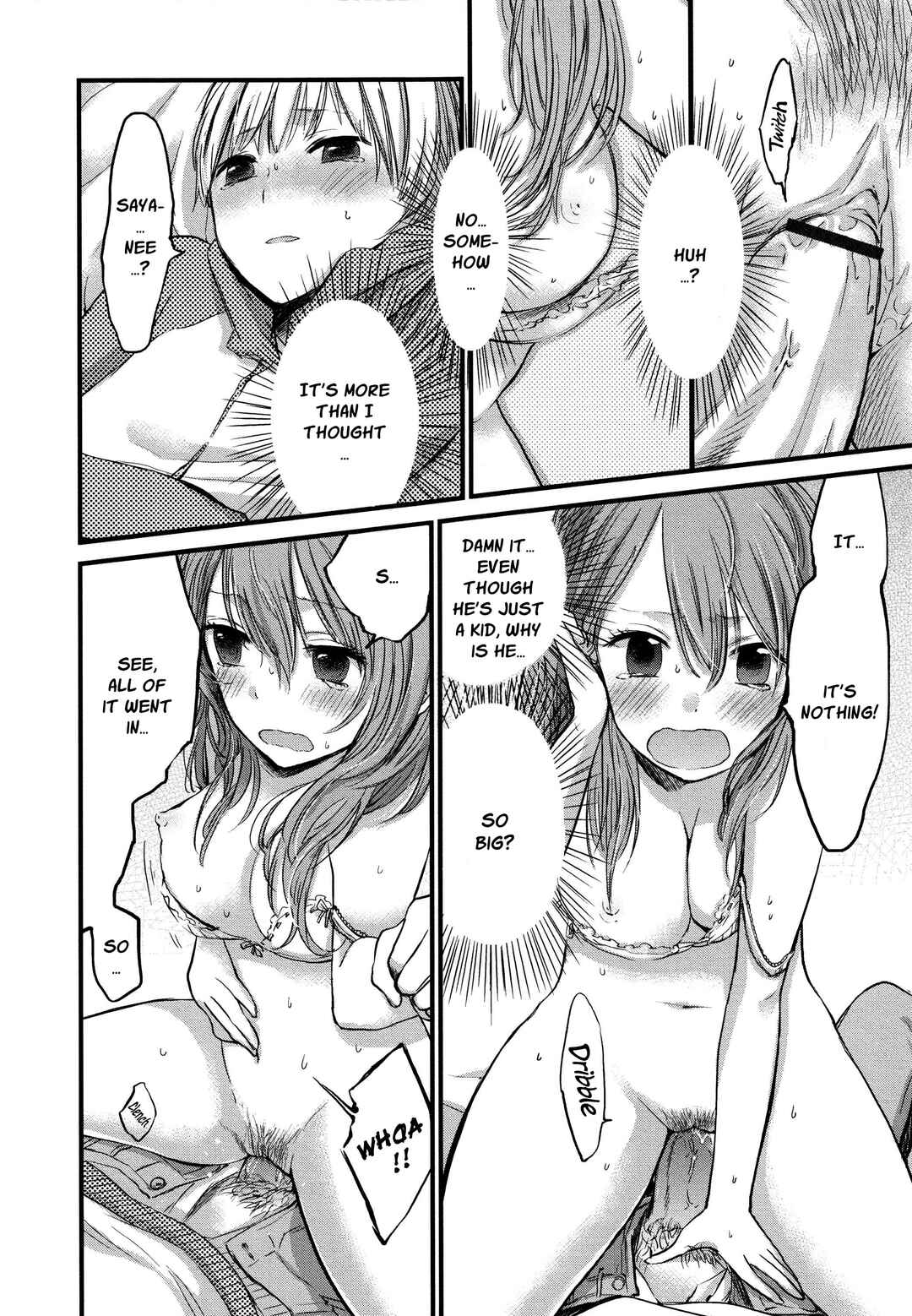 Page 12 Chapter 5 Wanna Do It Again?