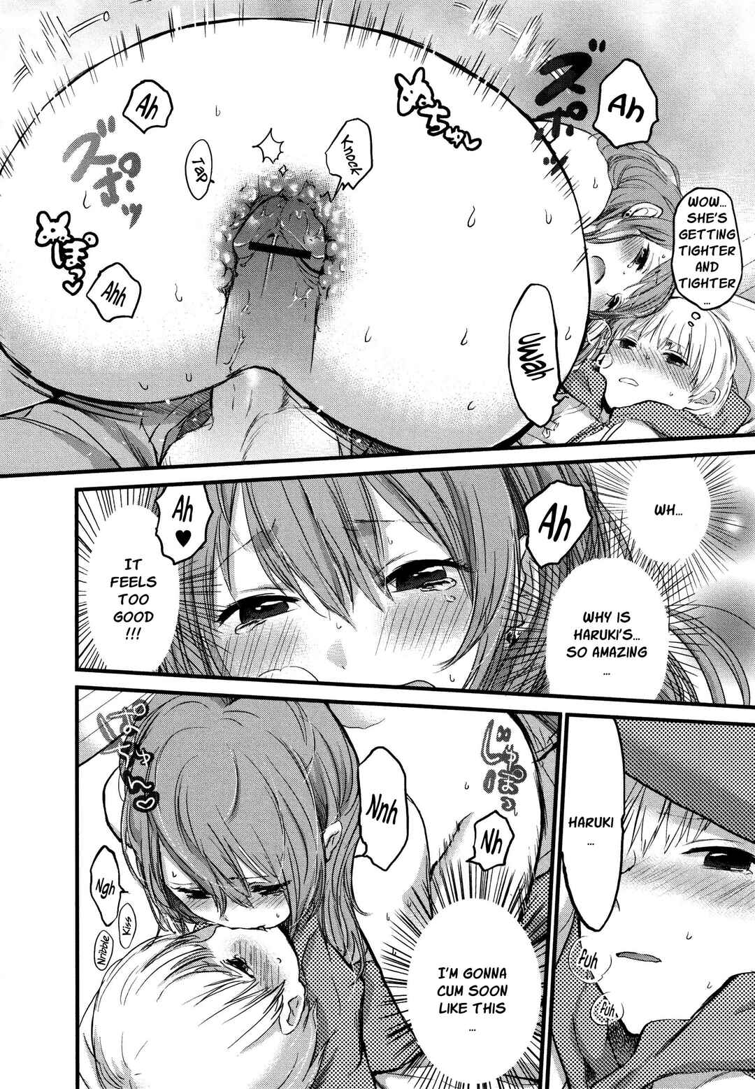 Page 14 Chapter 5 Wanna Do It Again?