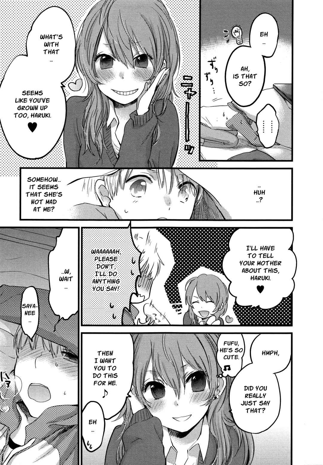 Page 7 Chapter 5 Wanna Do It Again?