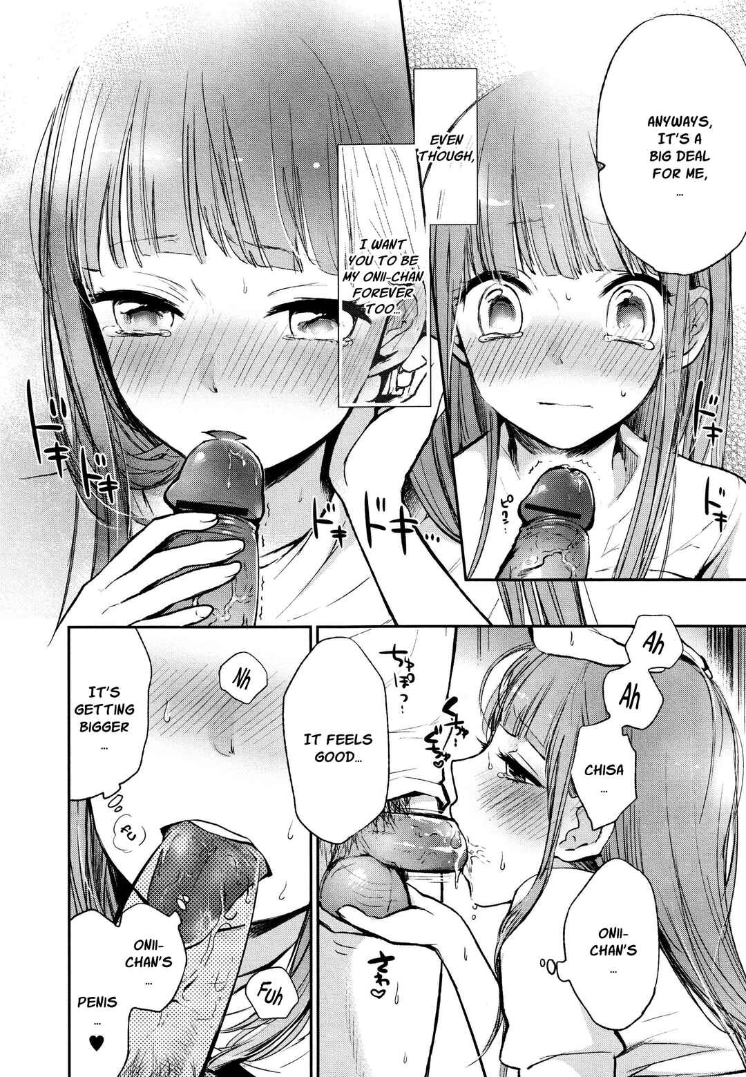 Page 12 Chapter 4 Wanna Do It Again?