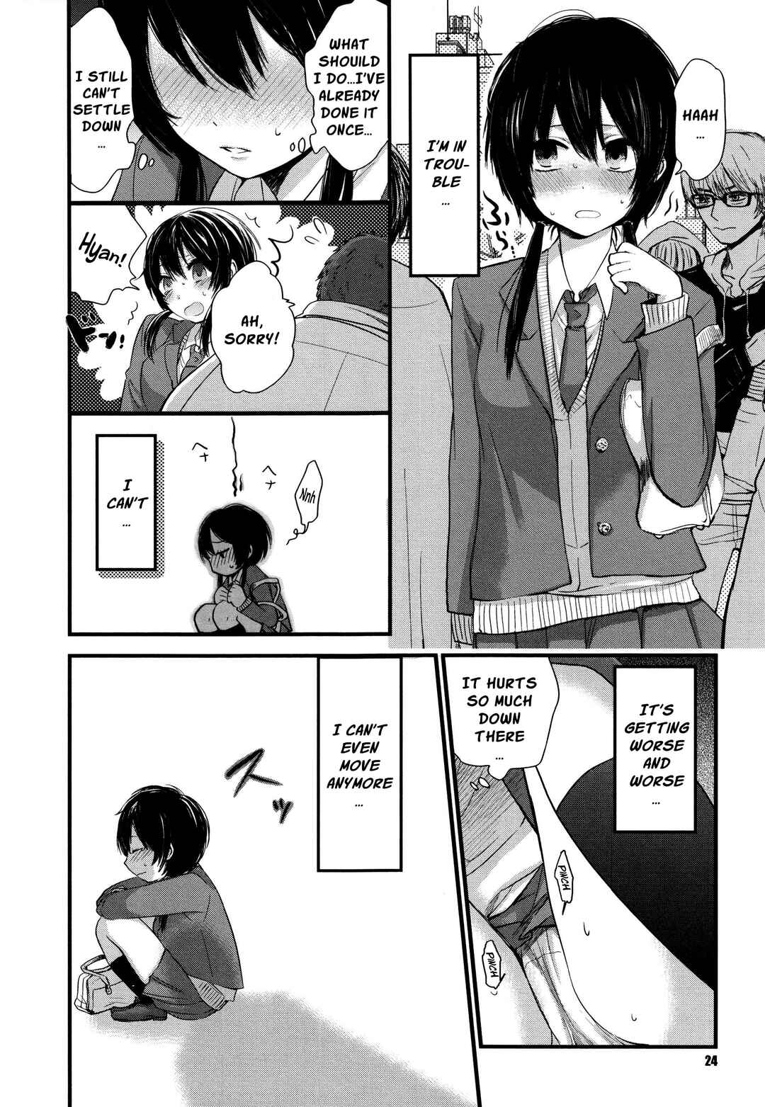 Page 4 Chapter 2 Wanna Do It Again?