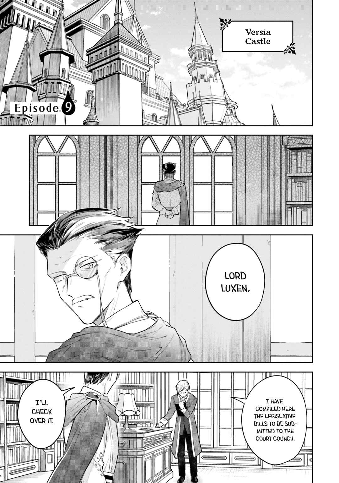 Page 1 Chapter 9 Heika, Kokoro no Koe ga Dadamore desu!