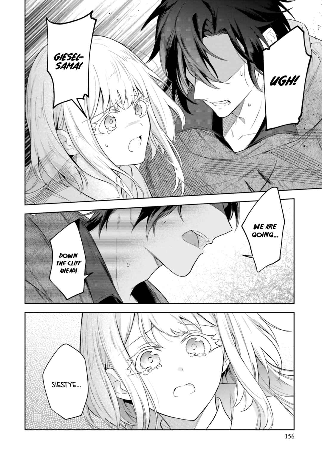 Page 26 Chapter 9 Heika, Kokoro no Koe ga Dadamore desu!