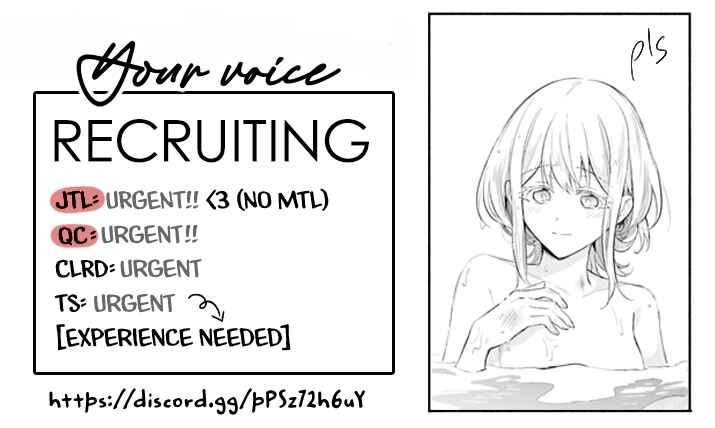Page 1 Chapter 8 Heika, Kokoro no Koe ga Dadamore desu!