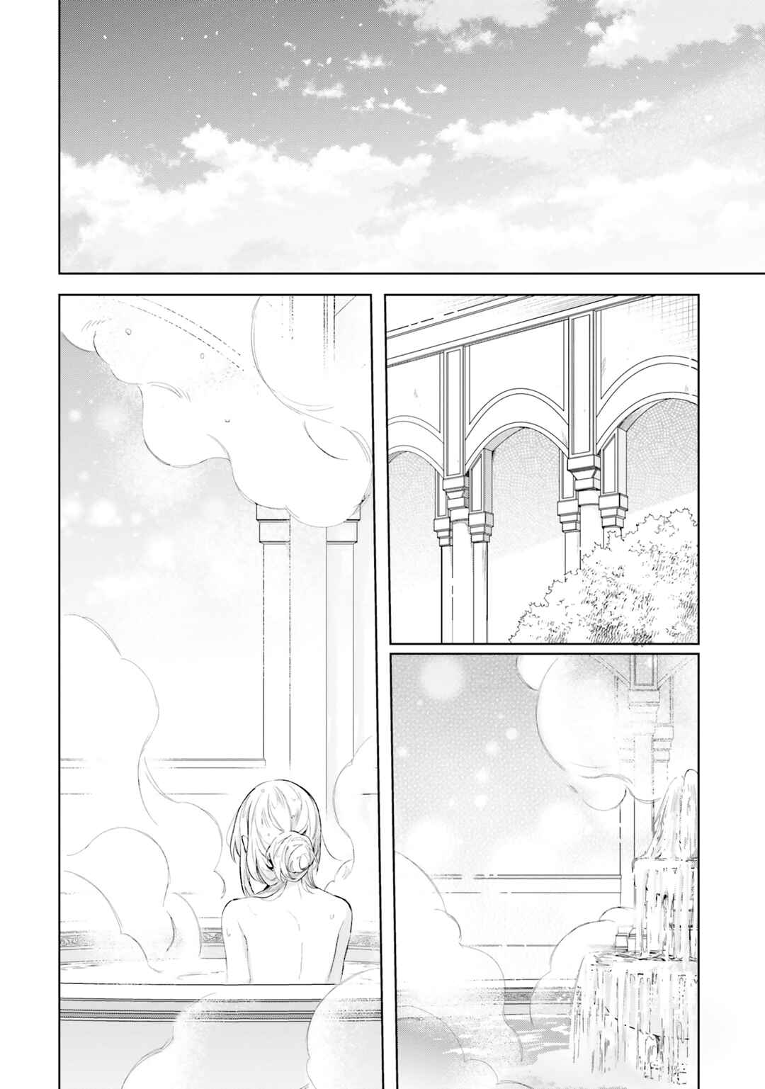 Page 11 Chapter 8 Heika, Kokoro no Koe ga Dadamore desu!