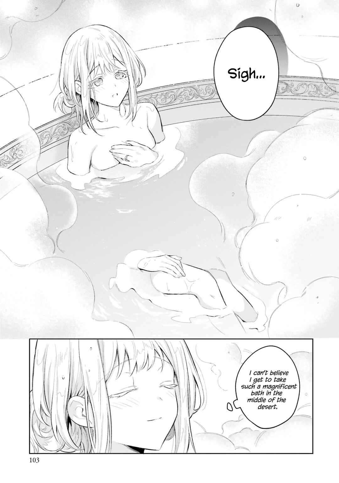Page 12 Chapter 8 Heika, Kokoro no Koe ga Dadamore desu!