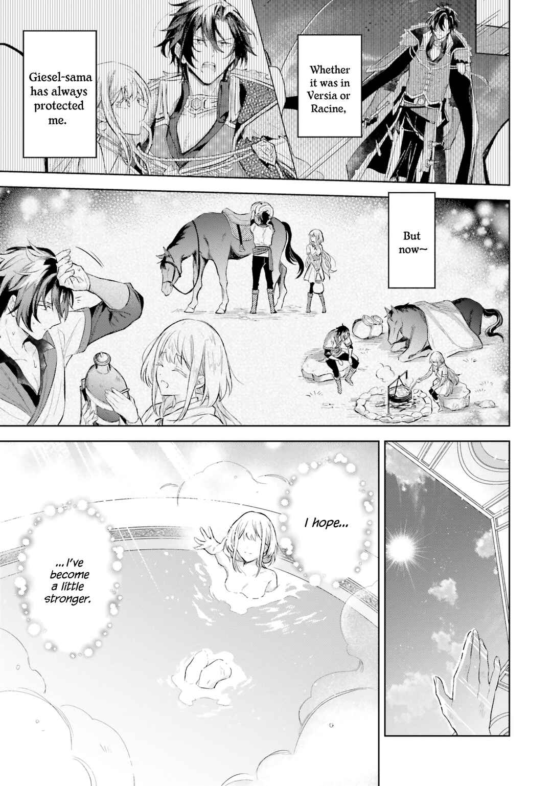 Page 14 Chapter 8 Heika, Kokoro no Koe ga Dadamore desu!