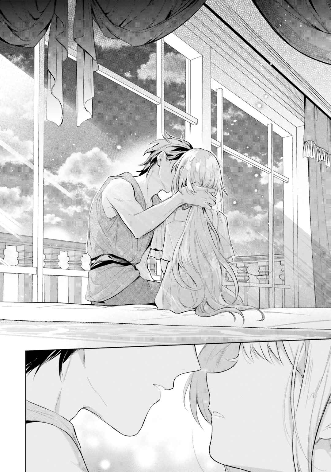 Page 21 Chapter 8 Heika, Kokoro no Koe ga Dadamore desu!