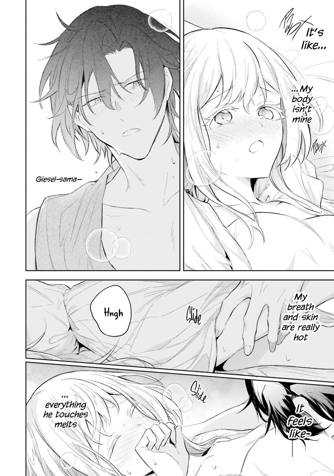 Page 23 Chapter 8 Heika, Kokoro no Koe ga Dadamore desu!