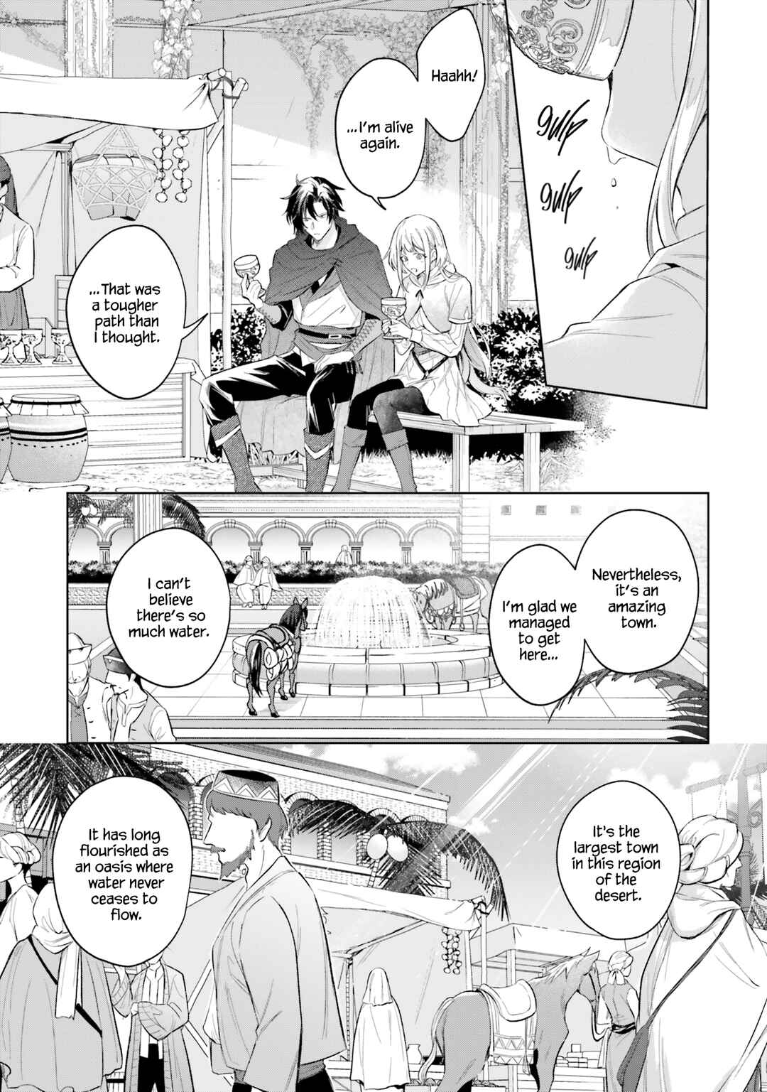 Page 4 Chapter 8 Heika, Kokoro no Koe ga Dadamore desu!