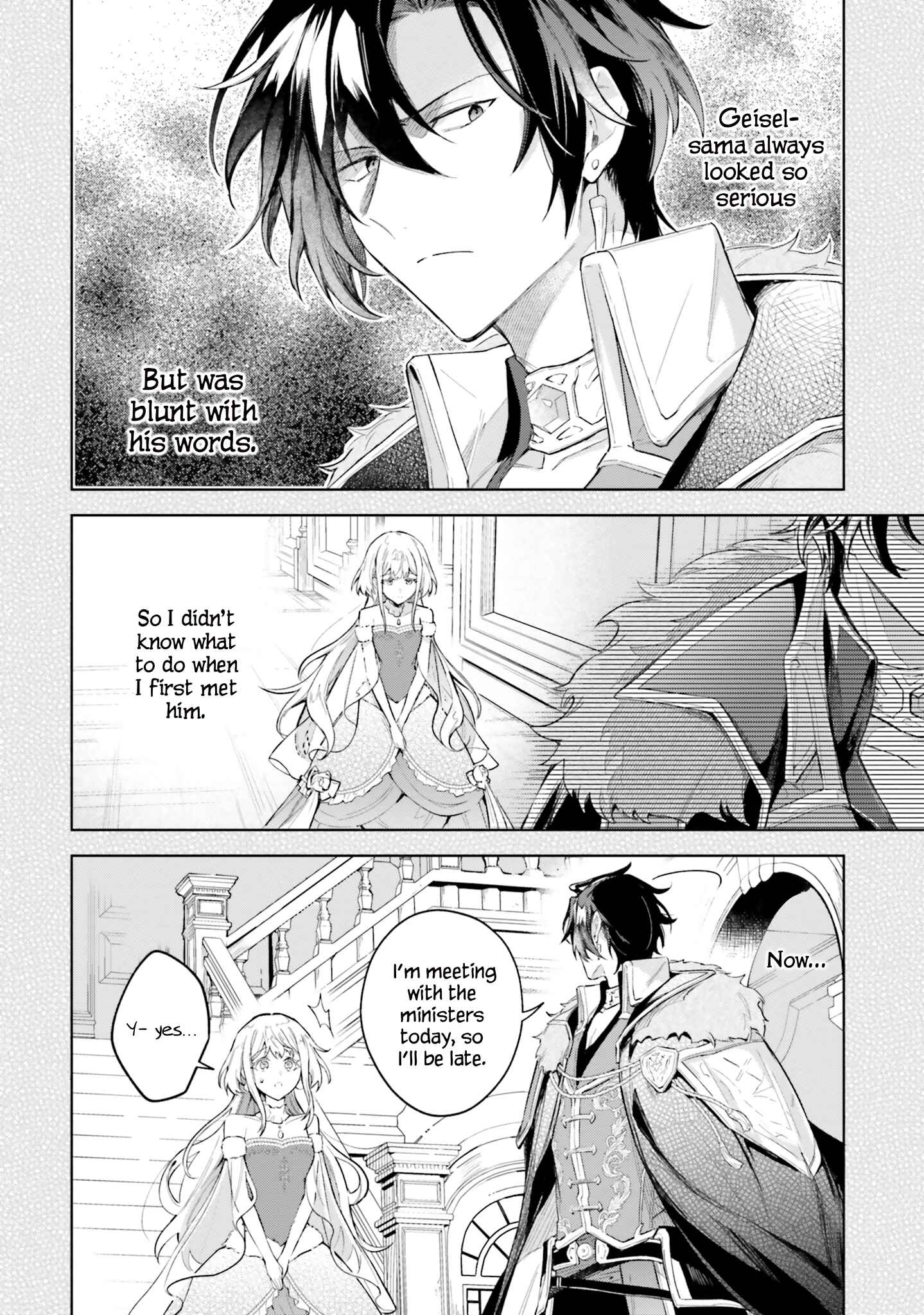 Page 11 Chapter 5 Heika, Kokoro no Koe ga Dadamore desu!