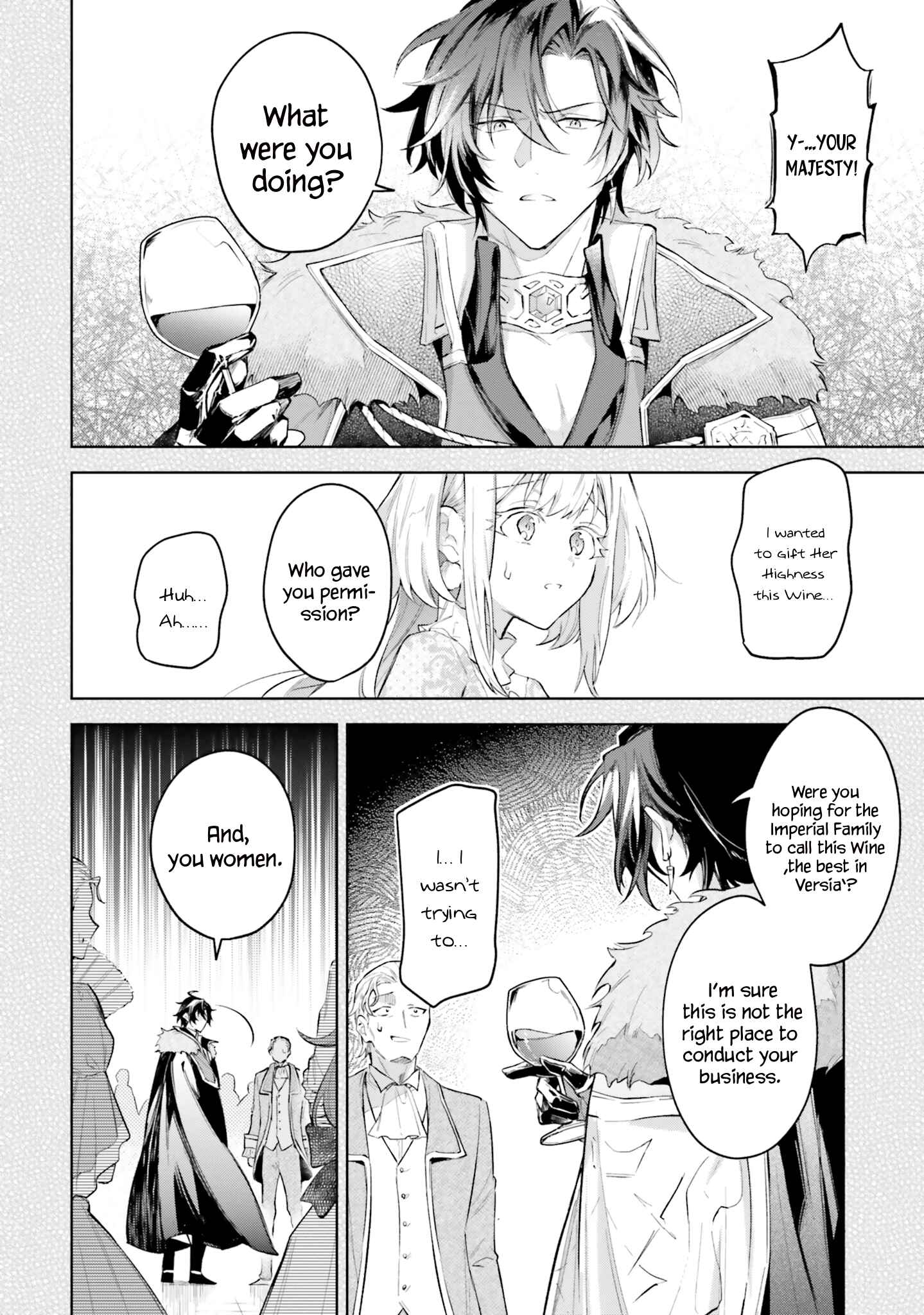 Page 17 Chapter 5 Heika, Kokoro no Koe ga Dadamore desu!