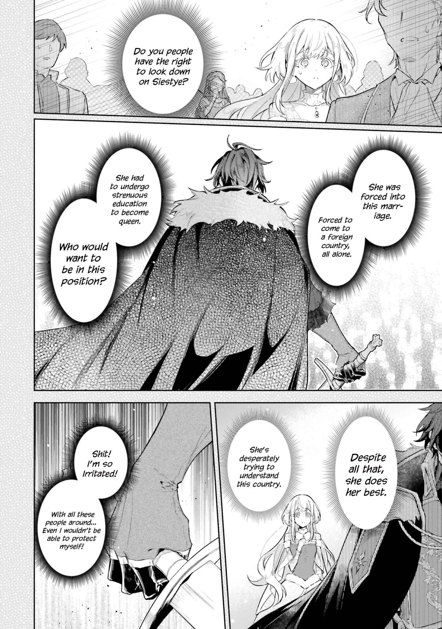 Page 19 Chapter 5 Heika, Kokoro no Koe ga Dadamore desu!