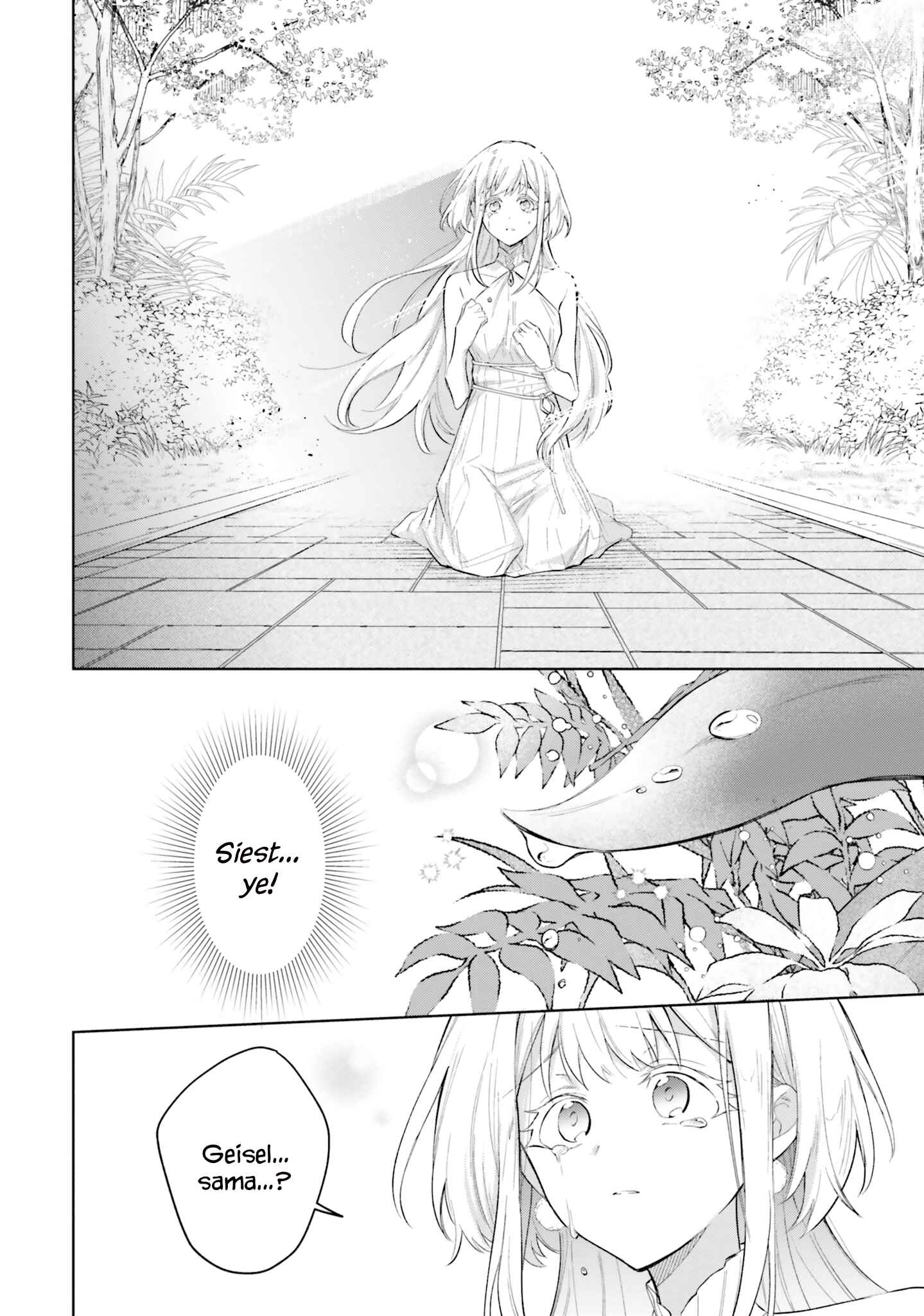 Page 29 Chapter 5 Heika, Kokoro no Koe ga Dadamore desu!
