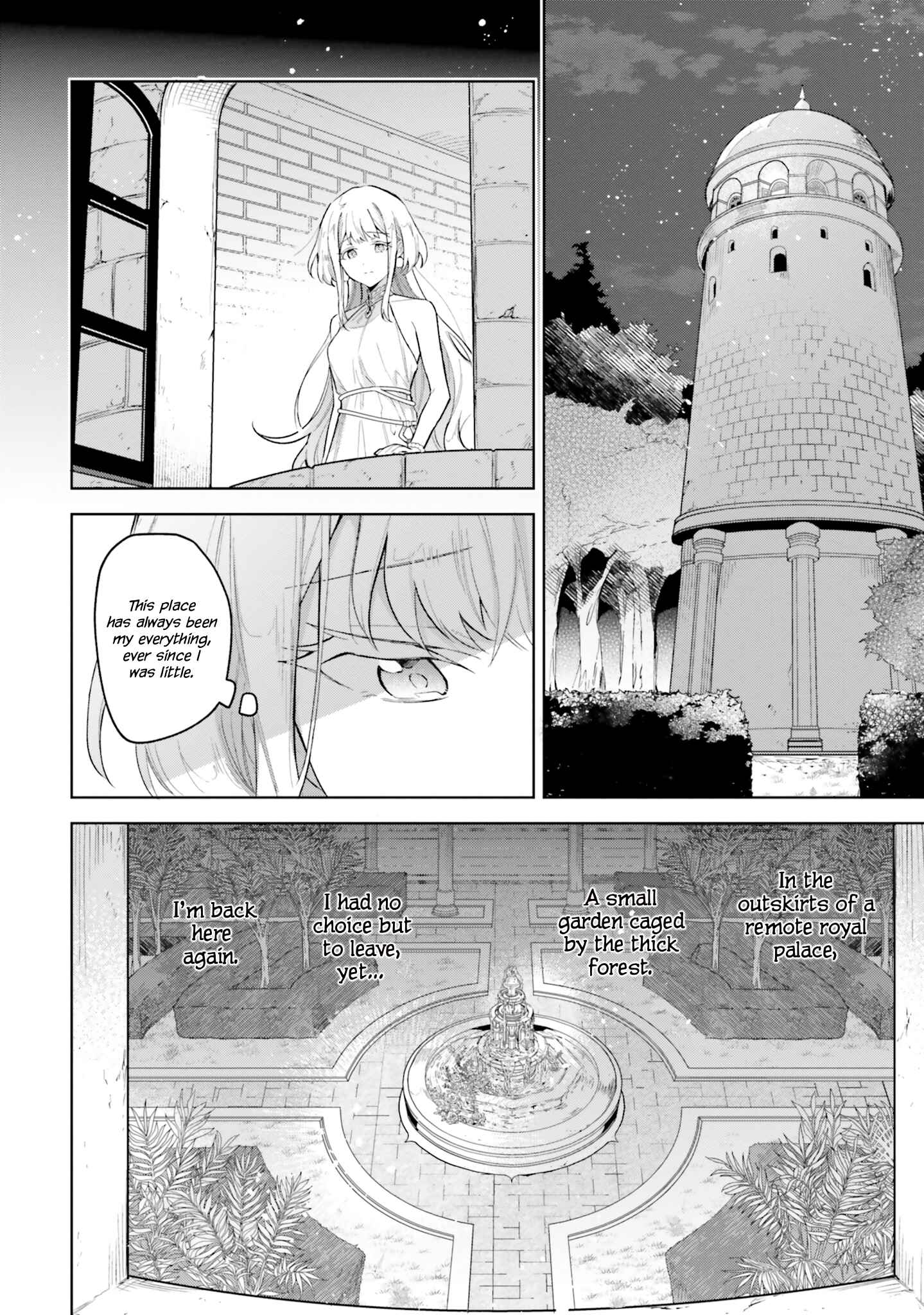 Page 9 Chapter 5 Heika, Kokoro no Koe ga Dadamore desu!