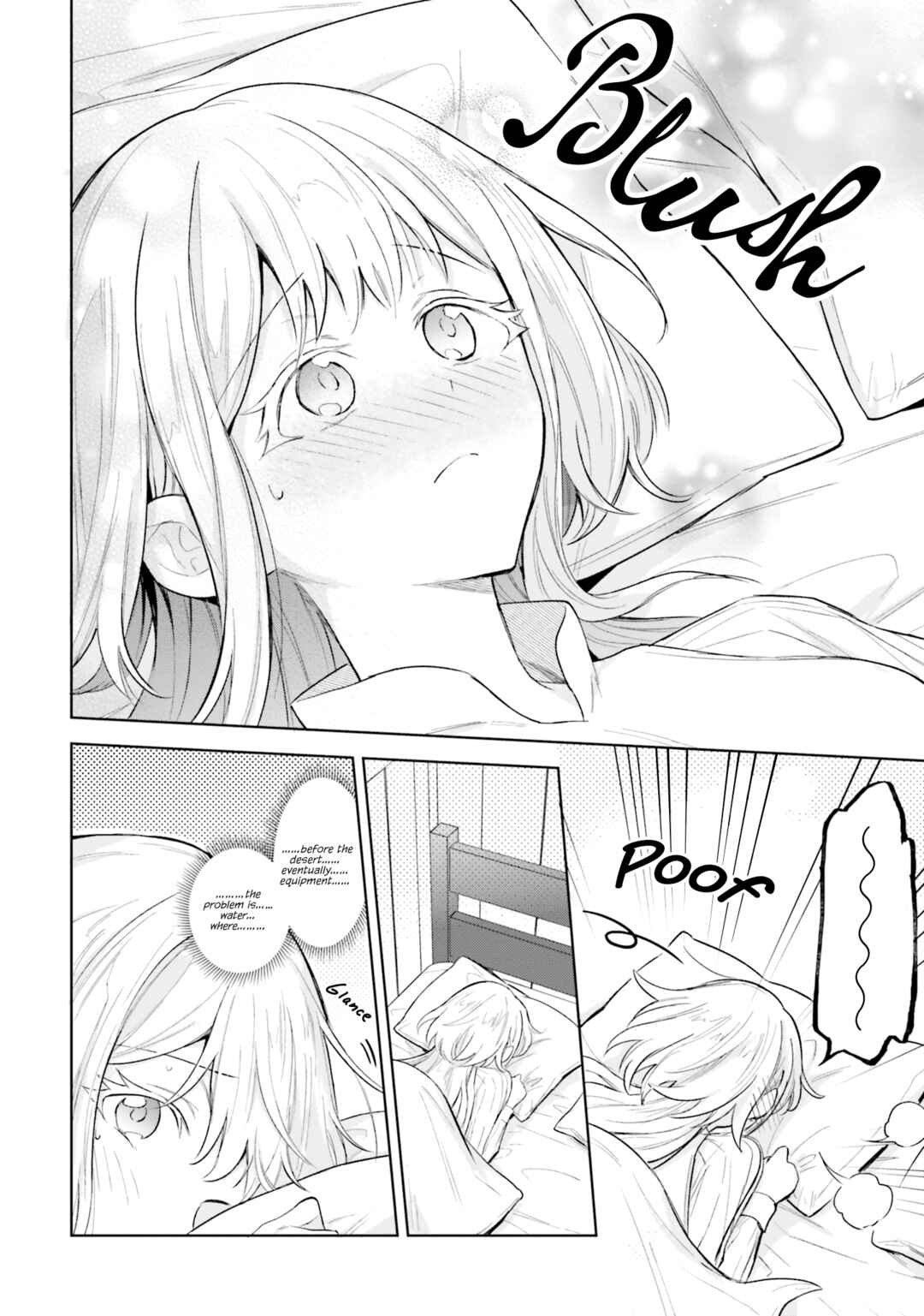 Page 22 Chapter 7 Heika, Kokoro no Koe ga Dadamore desu!