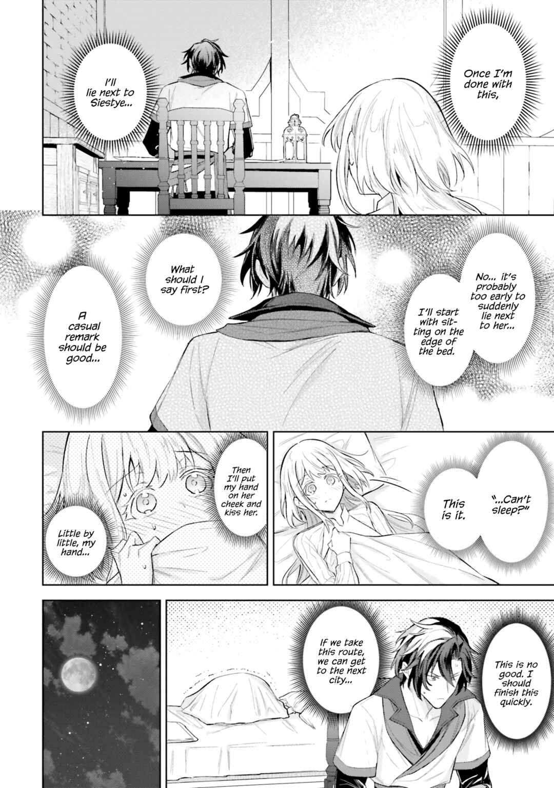 Page 24 Chapter 7 Heika, Kokoro no Koe ga Dadamore desu!