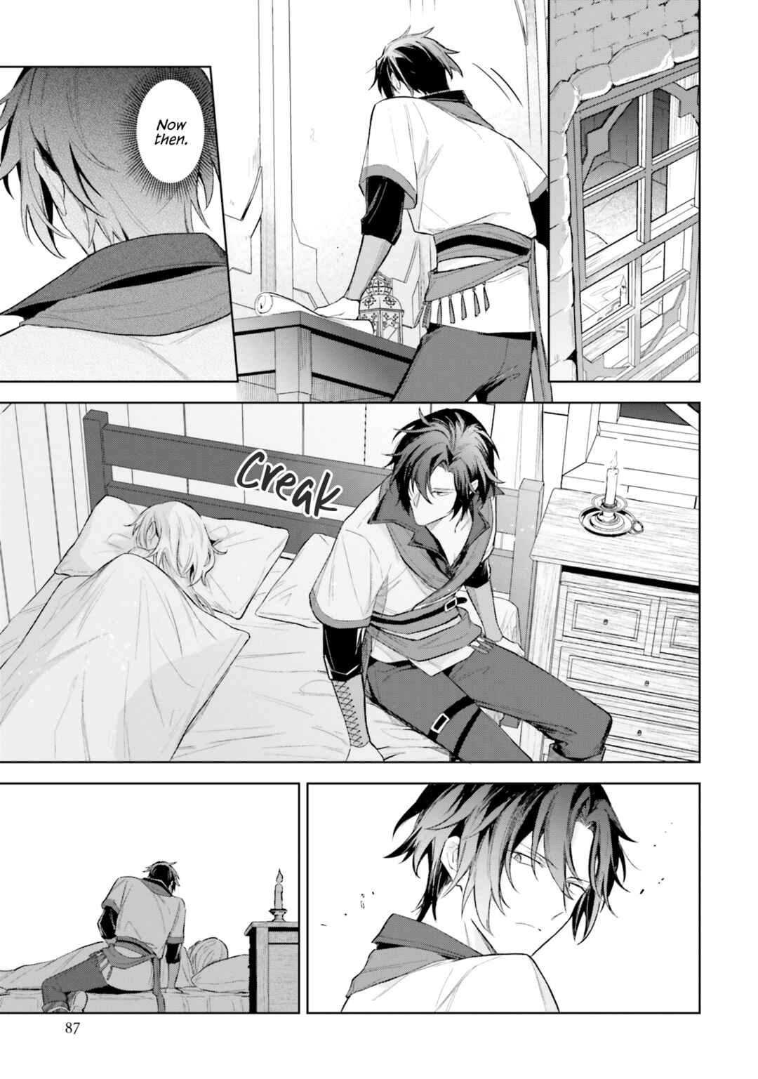Page 25 Chapter 7 Heika, Kokoro no Koe ga Dadamore desu!
