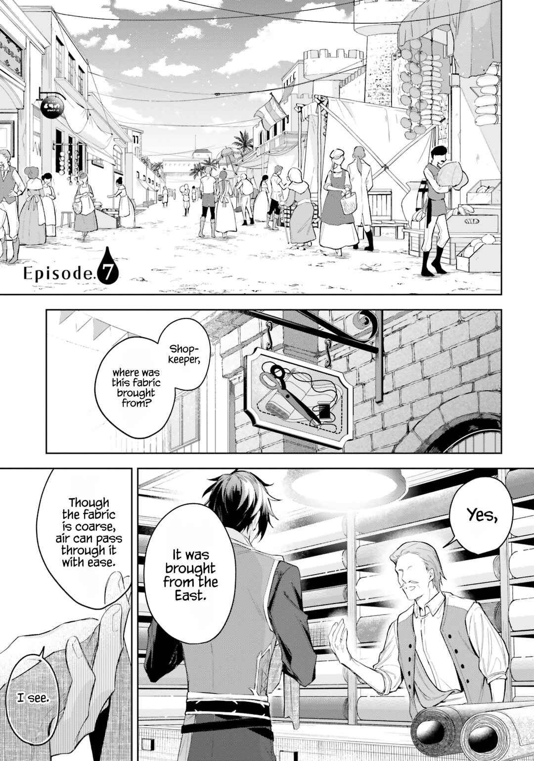 Page 3 Chapter 7 Heika, Kokoro no Koe ga Dadamore desu!