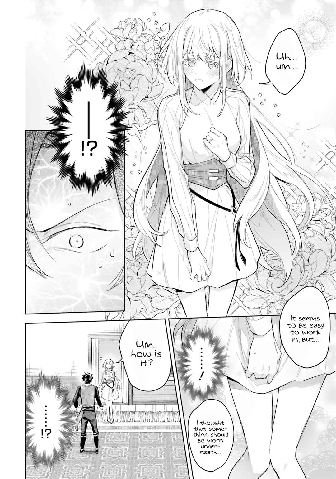 Page 6 Chapter 7 Heika, Kokoro no Koe ga Dadamore desu!