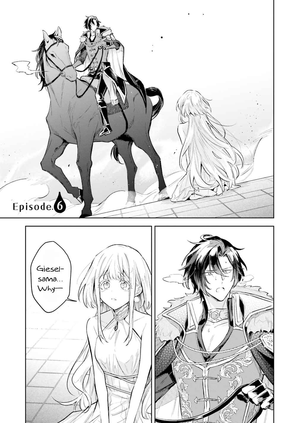 Page 2 Chapter 6 Heika, Kokoro no Koe ga Dadamore desu!