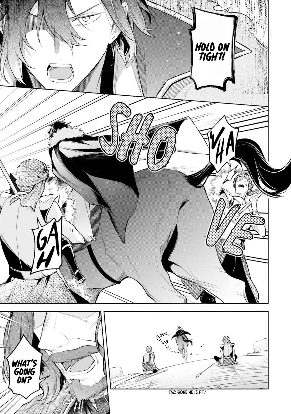 Page 4 Chapter 6 Heika, Kokoro no Koe ga Dadamore desu!