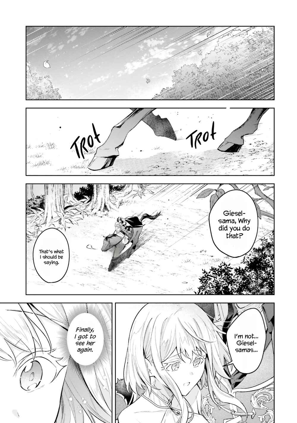 Page 7 Chapter 6 Heika, Kokoro no Koe ga Dadamore desu!
