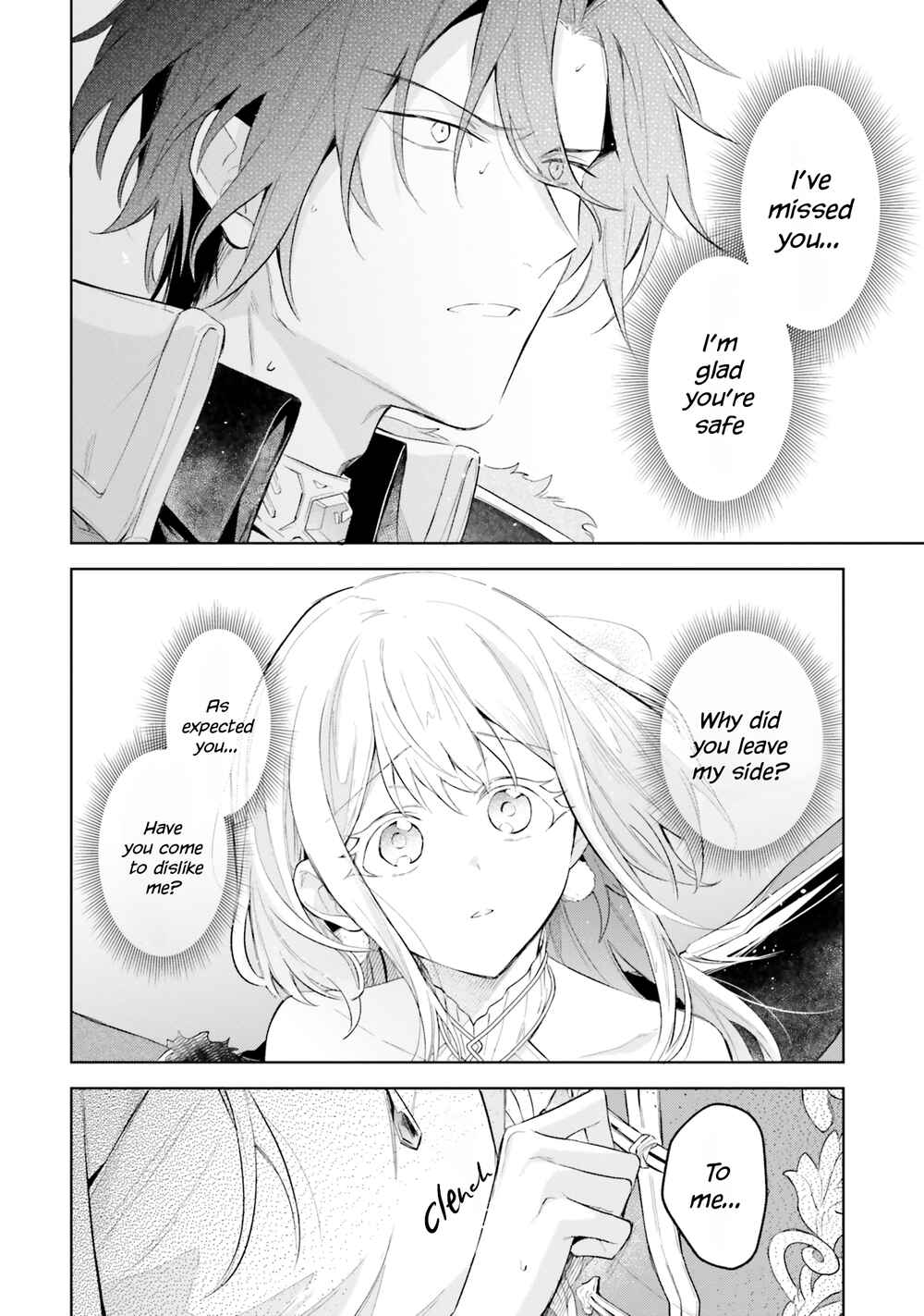Page 8 Chapter 6 Heika, Kokoro no Koe ga Dadamore desu!