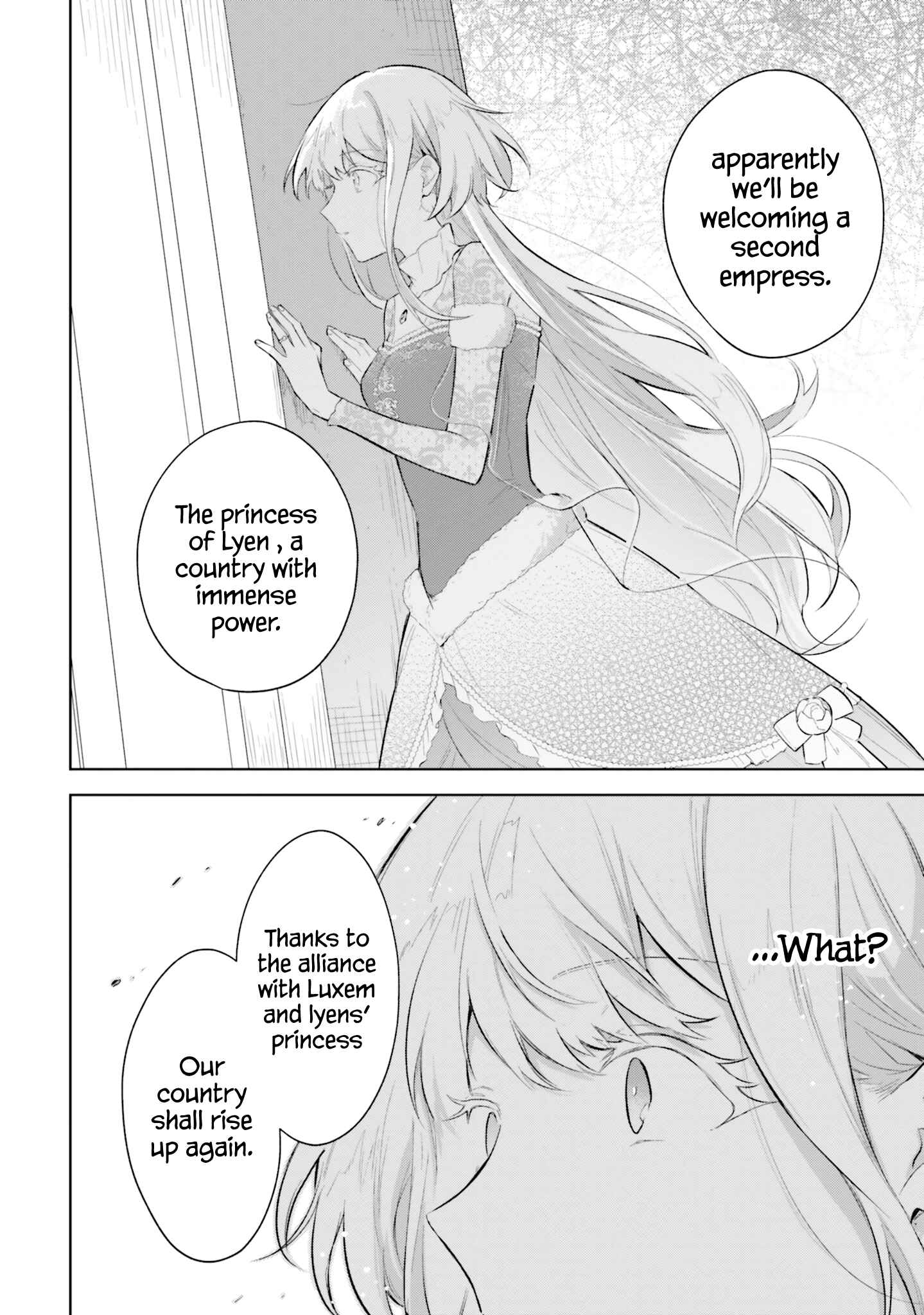 Page 10 Chapter 4.1 Heika, Kokoro no Koe ga Dadamore desu!