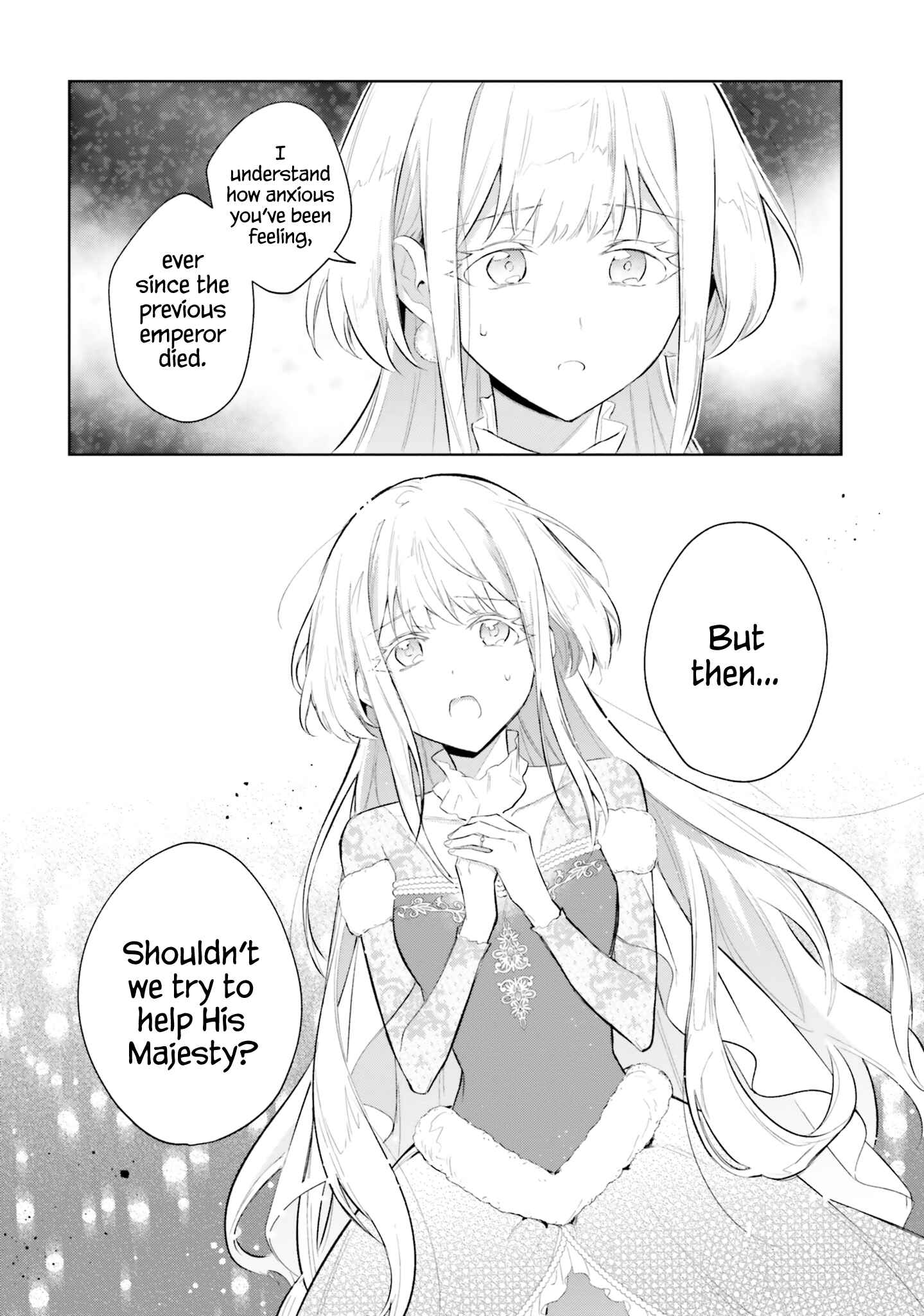 Page 12 Chapter 4.1 Heika, Kokoro no Koe ga Dadamore desu!