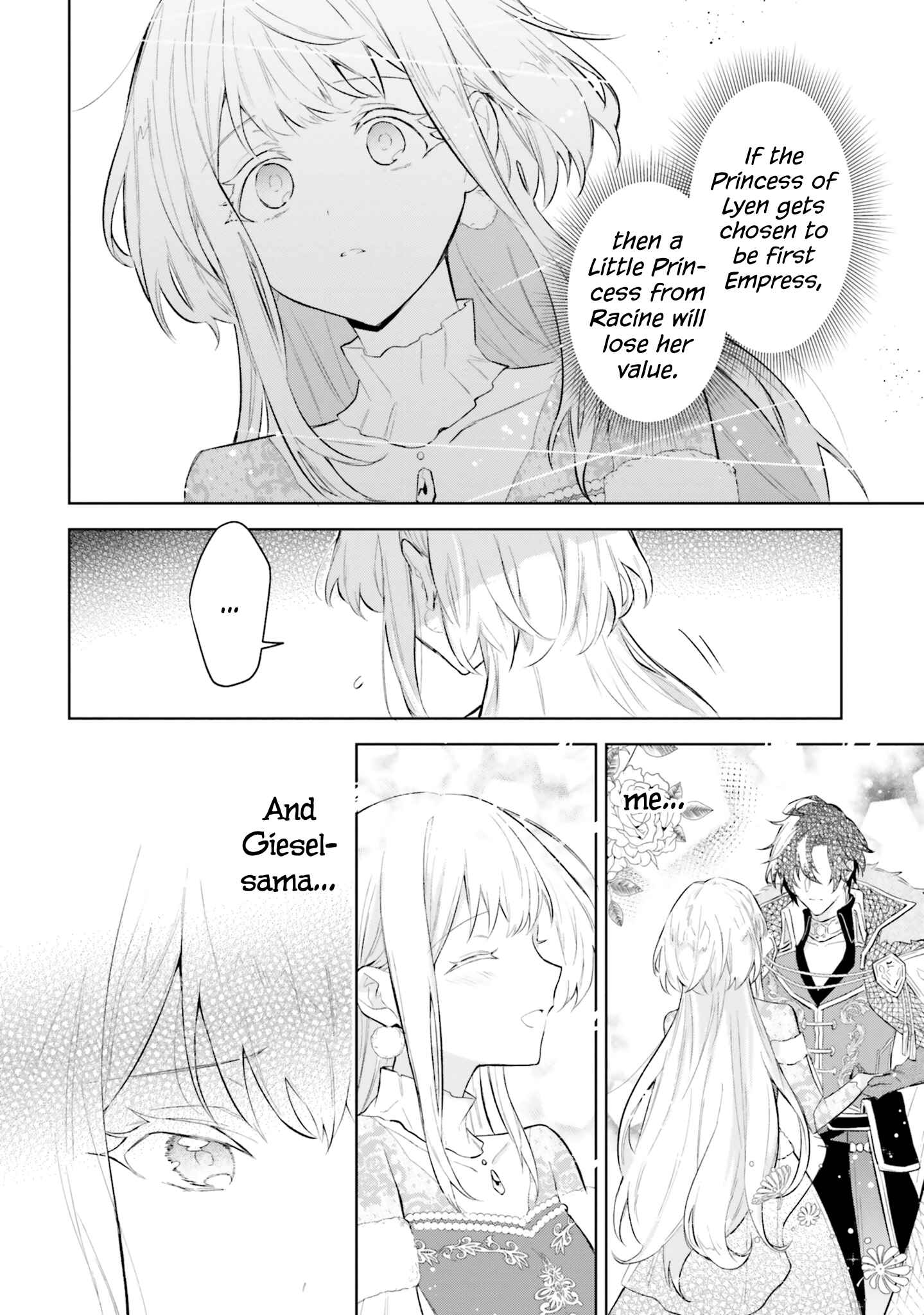 Page 14 Chapter 4.1 Heika, Kokoro no Koe ga Dadamore desu!
