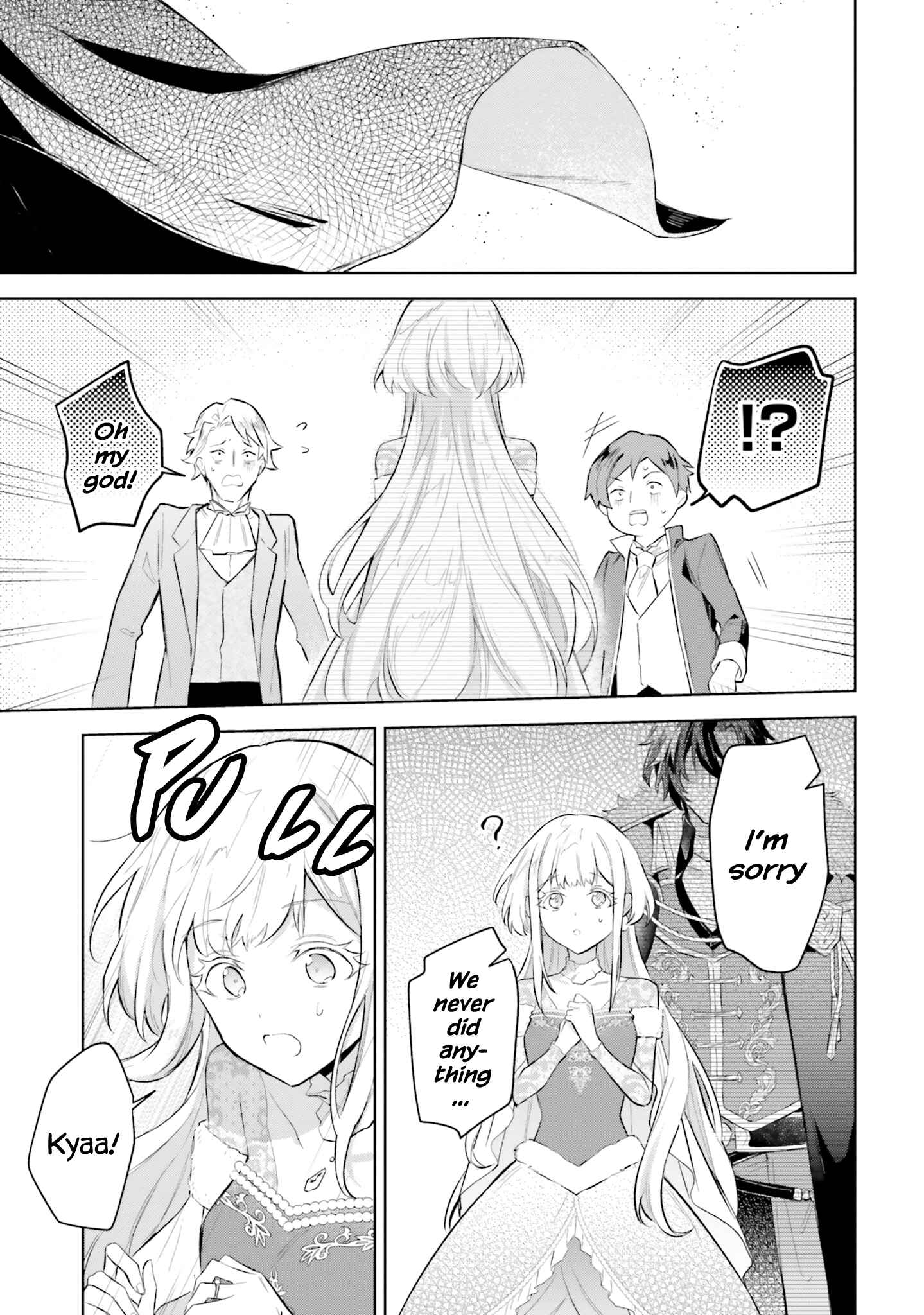 Page 15 Chapter 4.1 Heika, Kokoro no Koe ga Dadamore desu!
