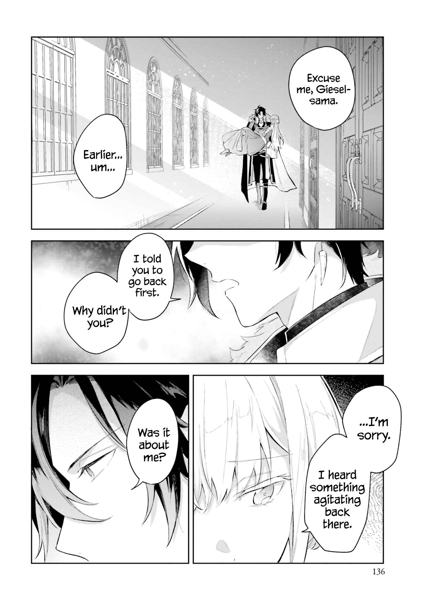 Page 18 Chapter 4.1 Heika, Kokoro no Koe ga Dadamore desu!