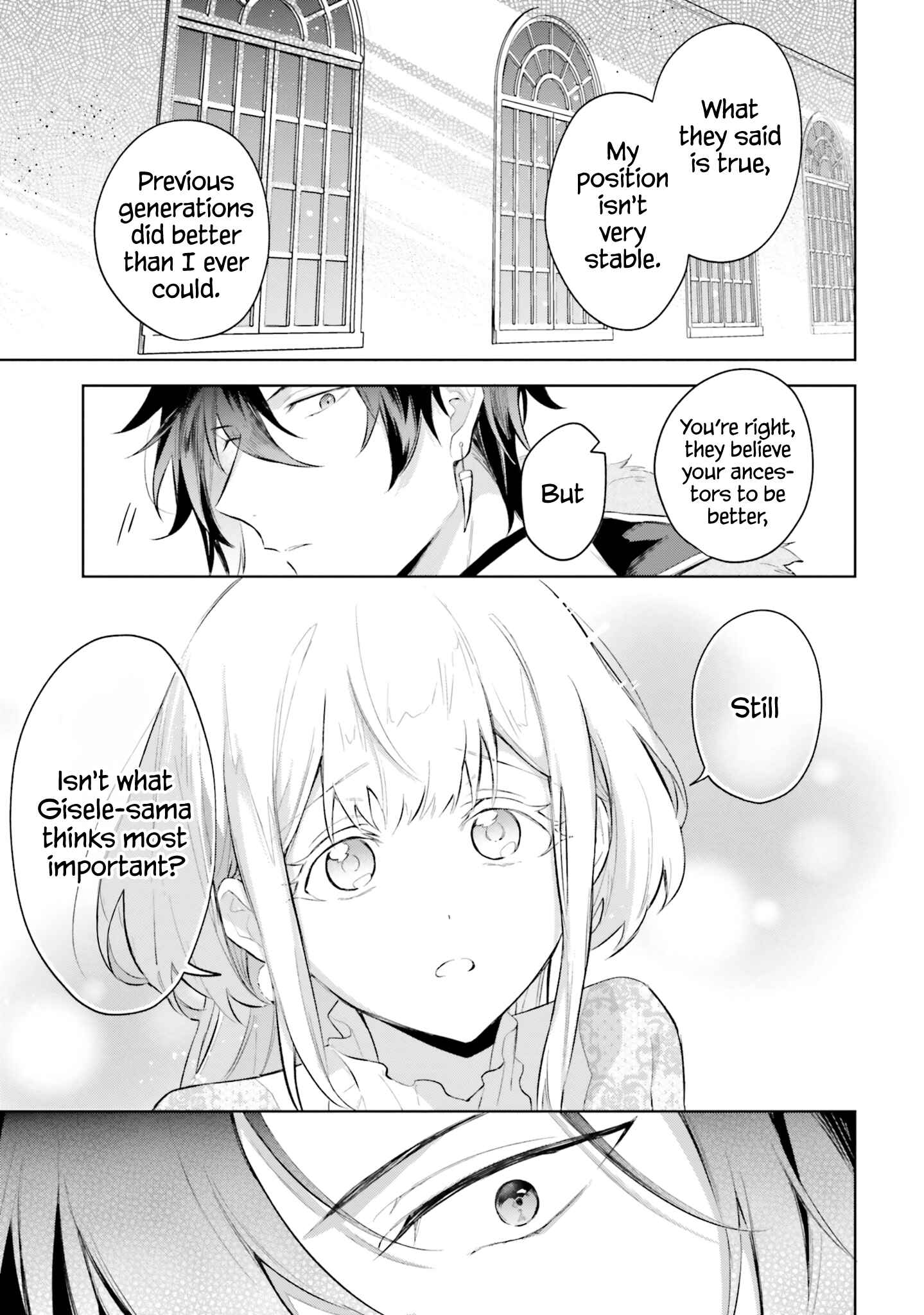 Page 19 Chapter 4.1 Heika, Kokoro no Koe ga Dadamore desu!