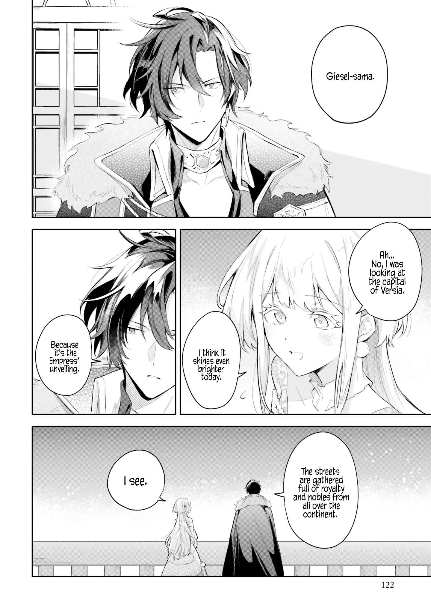 Page 4 Chapter 4.1 Heika, Kokoro no Koe ga Dadamore desu!