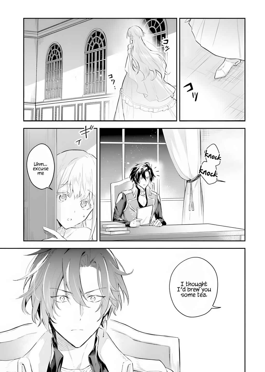 Page 10 Chapter 2.1 Heika, Kokoro no Koe ga Dadamore desu!