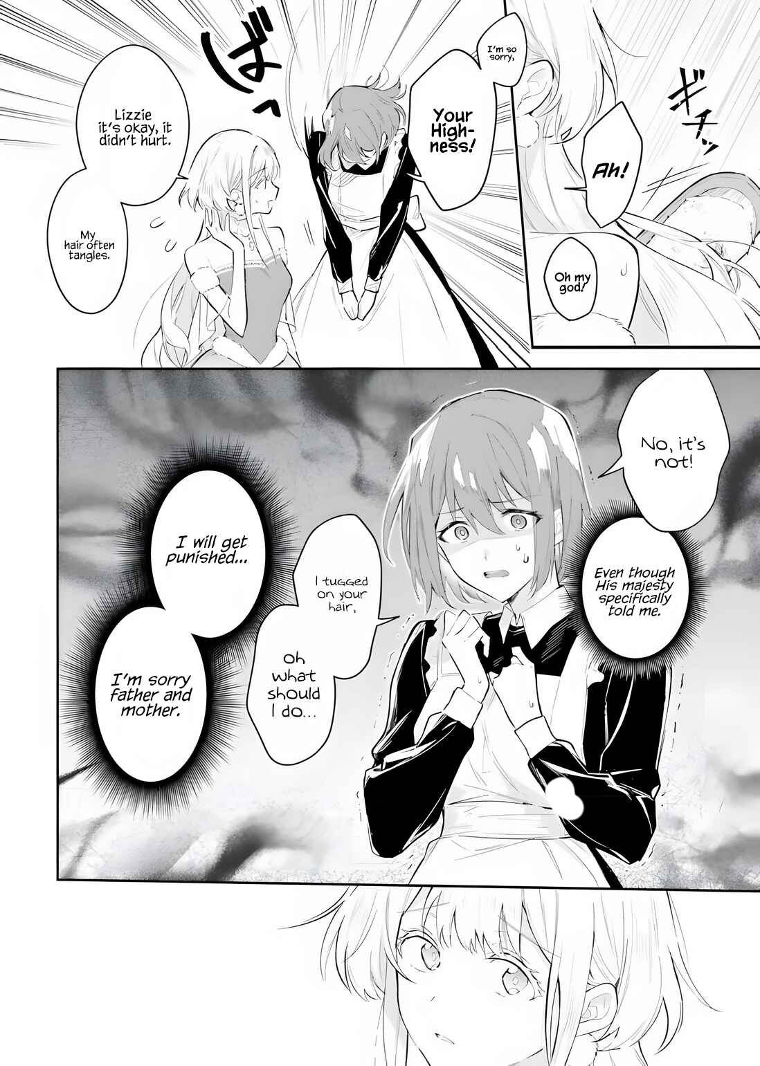 Page 5 Chapter 2.1 Heika, Kokoro no Koe ga Dadamore desu!