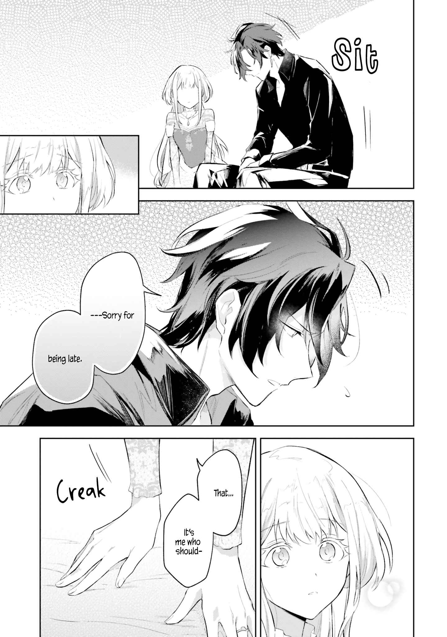 Page 3 Chapter 4.2 Heika, Kokoro no Koe ga Dadamore desu!