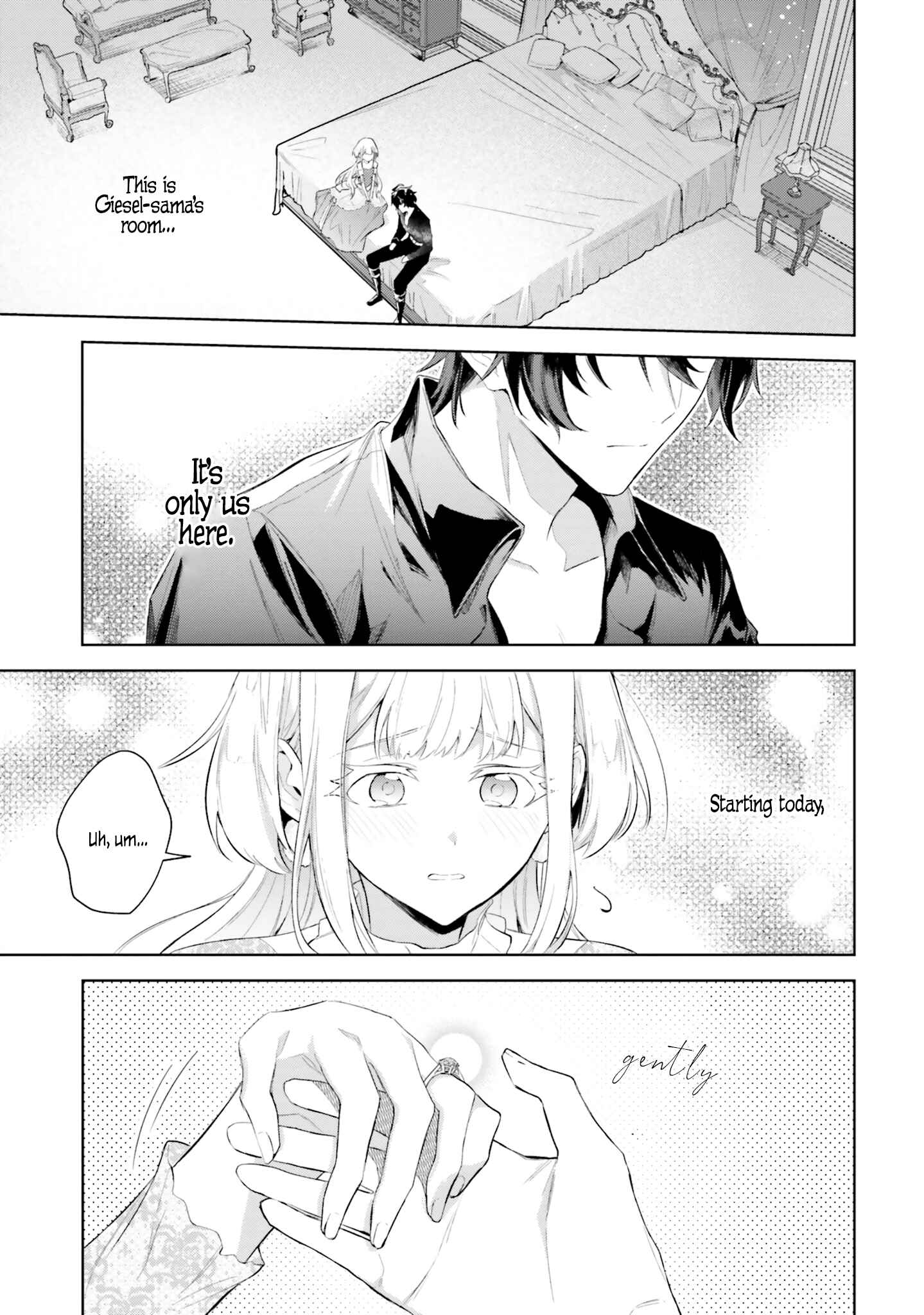 Page 5 Chapter 4.2 Heika, Kokoro no Koe ga Dadamore desu!