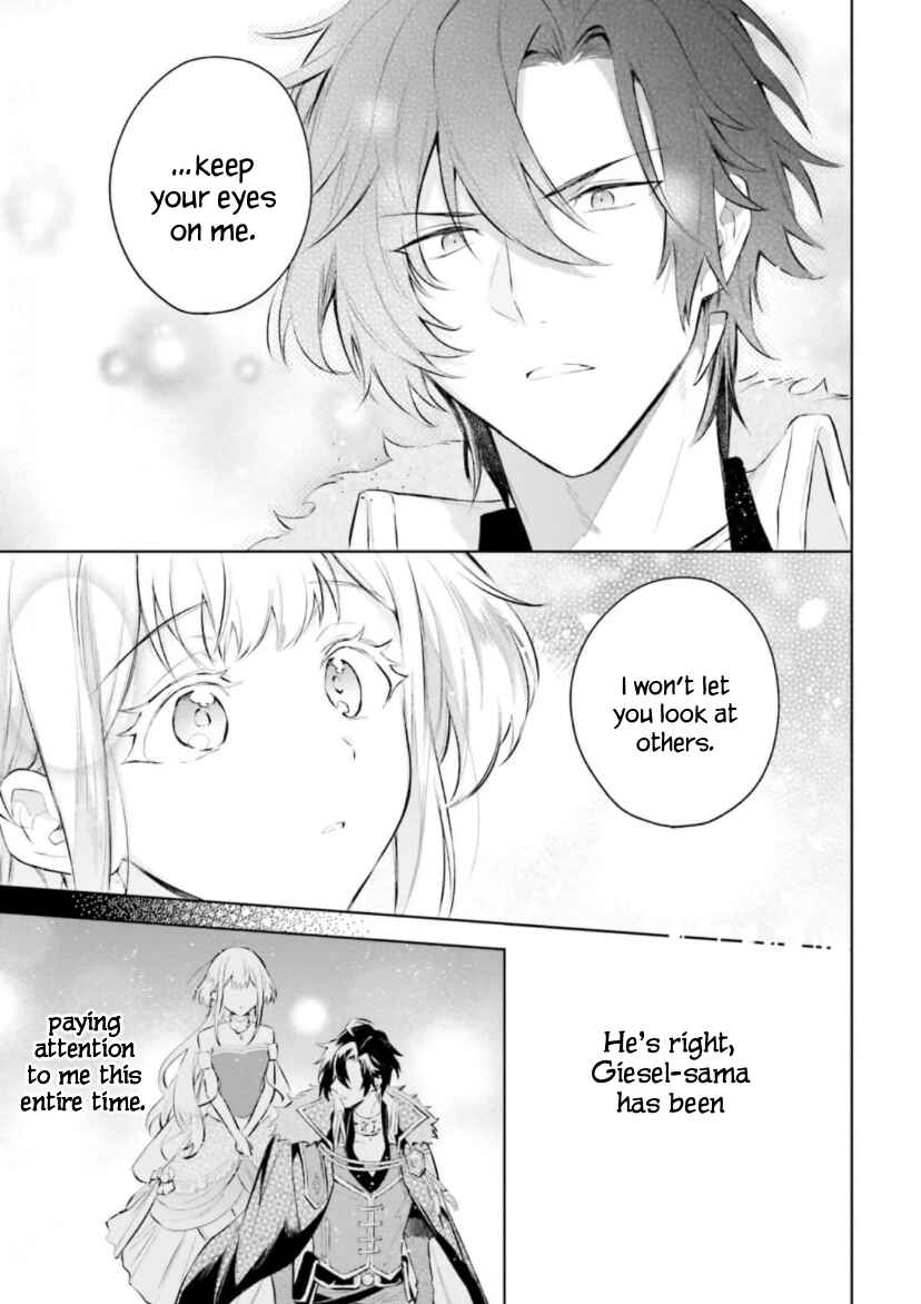 Page 11 Chapter 3.2 Heika, Kokoro no Koe ga Dadamore desu!