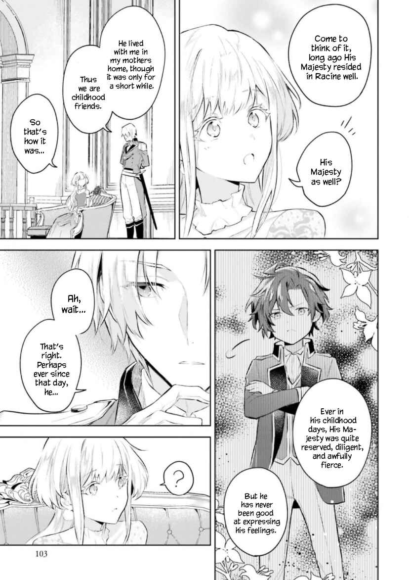 Page 3 Chapter 3.2 Heika, Kokoro no Koe ga Dadamore desu!
