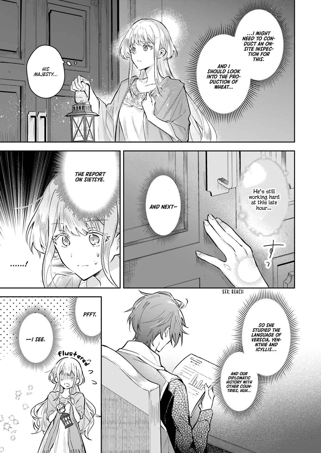 Page 20 Chapter 1.1 Heika, Kokoro no Koe ga Dadamore desu!