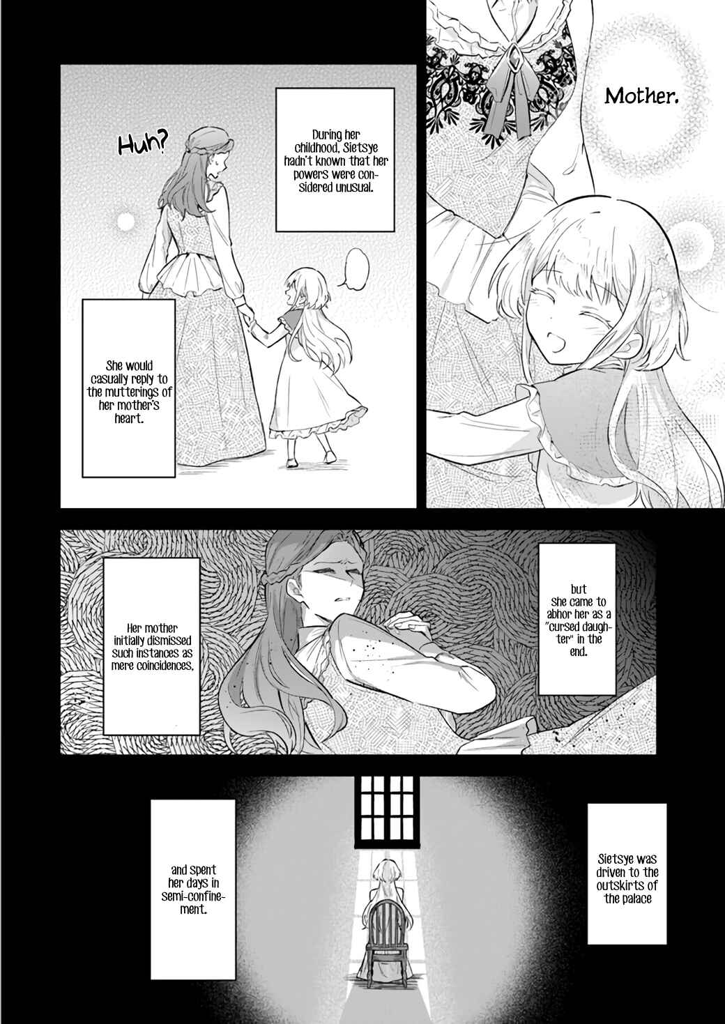 Page 5 Chapter 1.1 Heika, Kokoro no Koe ga Dadamore desu!