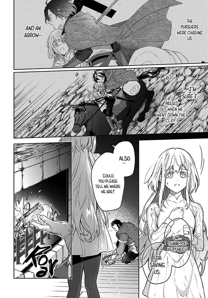Page 10 Chapter 10 Heika, Kokoro no Koe ga Dadamore desu!
