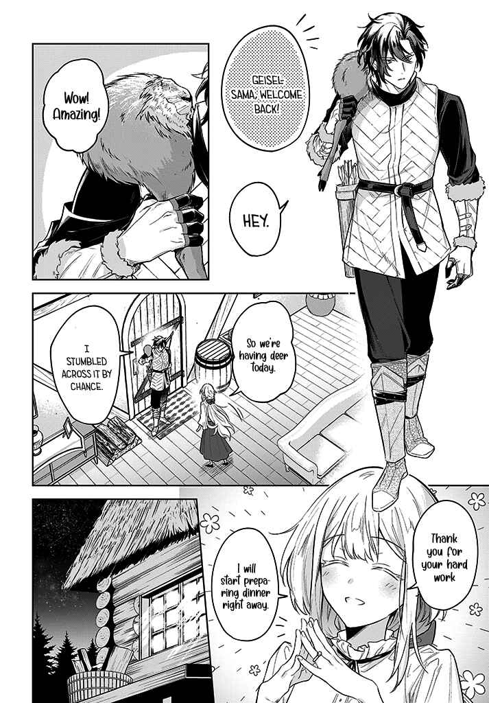 Page 18 Chapter 10 Heika, Kokoro no Koe ga Dadamore desu!