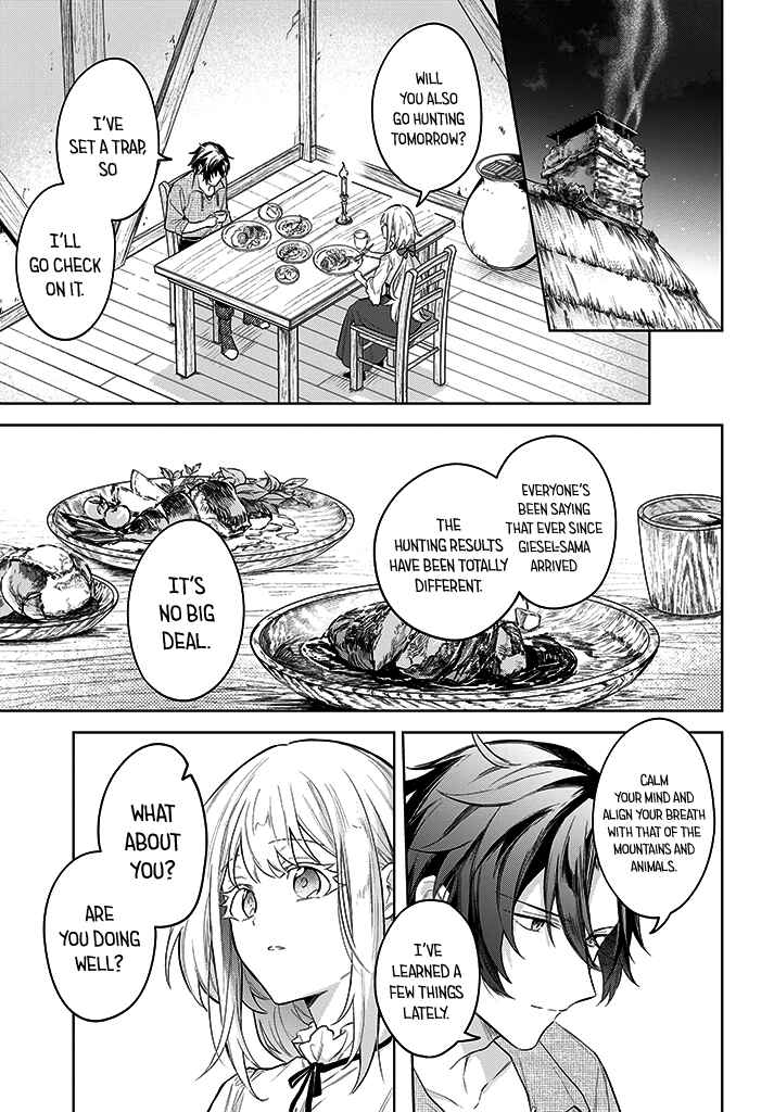 Page 19 Chapter 10 Heika, Kokoro no Koe ga Dadamore desu!