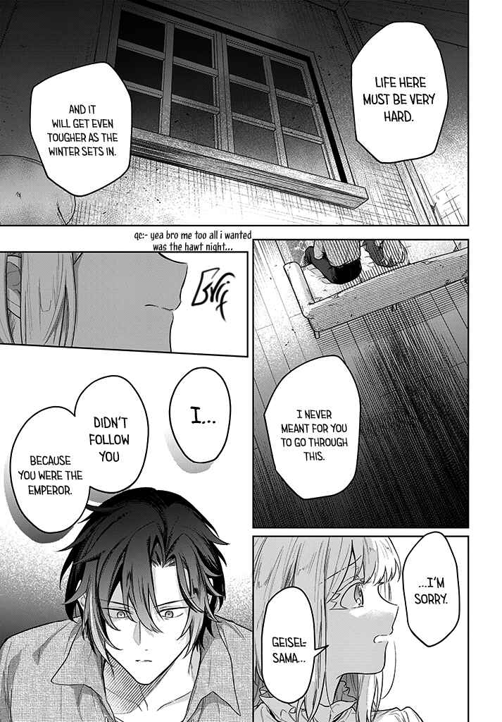 Page 25 Chapter 10 Heika, Kokoro no Koe ga Dadamore desu!