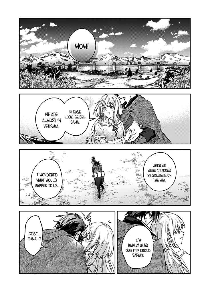 Page 3 Chapter 10 Heika, Kokoro no Koe ga Dadamore desu!