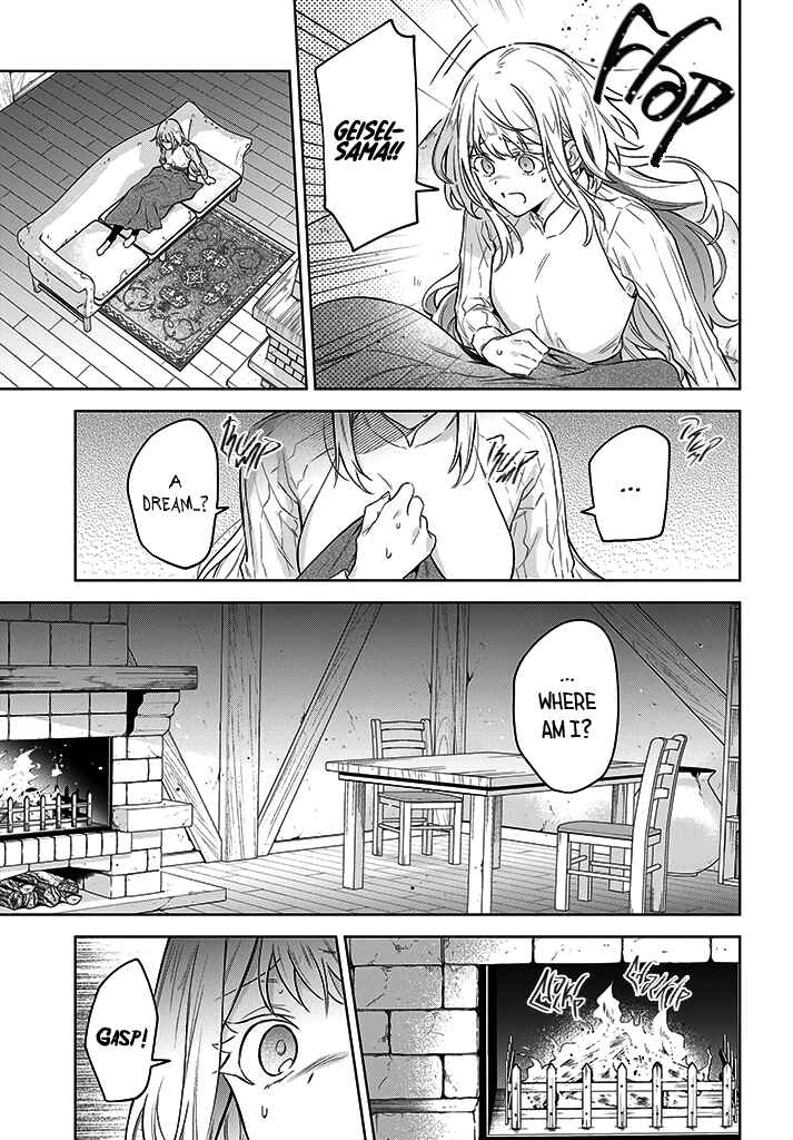 Page 5 Chapter 10 Heika, Kokoro no Koe ga Dadamore desu!