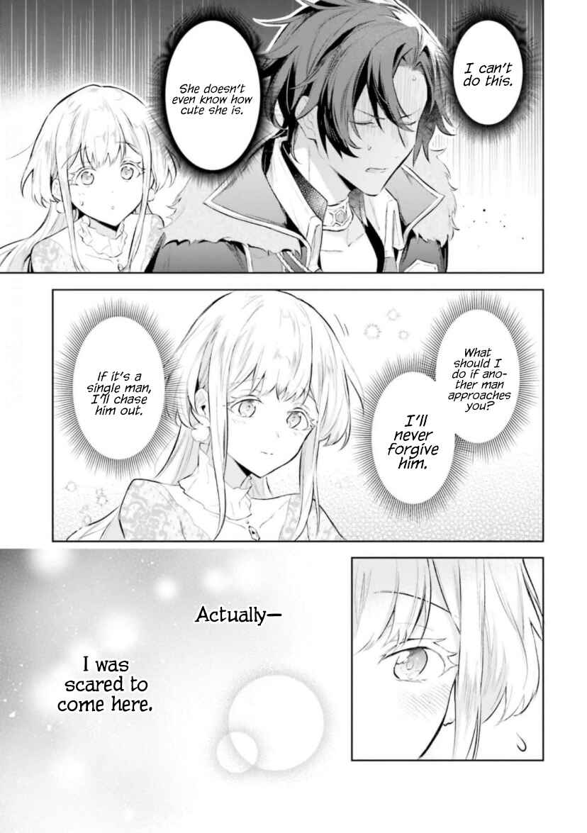 Page 14 Chapter 3.1 Heika, Kokoro no Koe ga Dadamore desu!